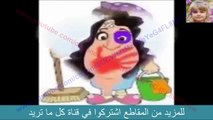 أضحك من قلبك مع أم عبدو الحلبية بعد أن خطفت داعش زوجها هههههههههههههه