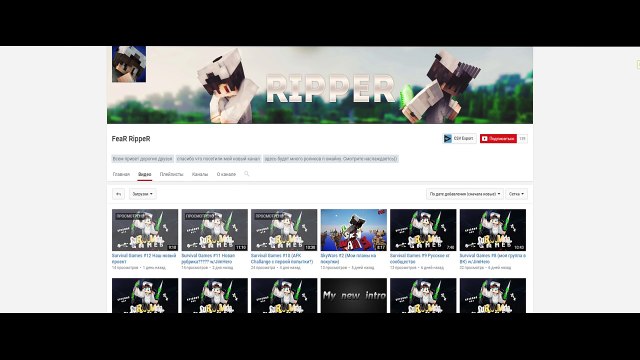 САМАЯ СТРАШНАЯ КАРТА В MINECRAFT #3! LIGHTS OUT HORROR MAP