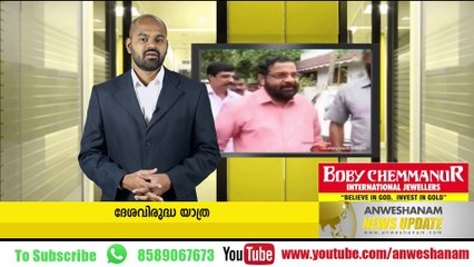 സോളാര്‍ പോര് തുടരുന്നു