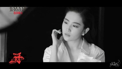 หลิวอี้เฟย ถ่ายแบบและสัมภาษณ์ "BAZAAR Jewelry"