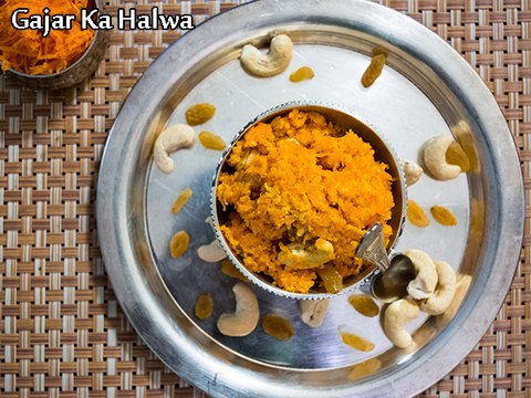 Gajar Ka Halwa Recipe | गाजर का हलवा की रेसिपी | Carrot Halwa Recipe | Boldsky