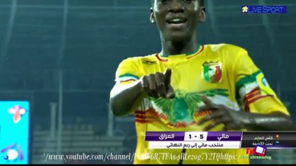 2017-10-17  للناشئين اهداف مباراه منتخب  العراق للناشئين ومنتخب مالي