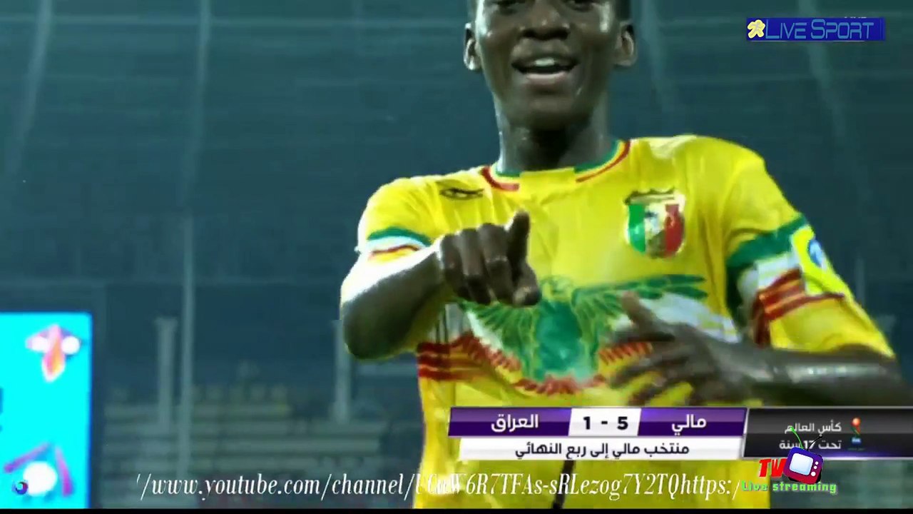 2017-10-17  للناشئين اهداف مباراه منتخب  العراق للناشئين ومنتخب مالي