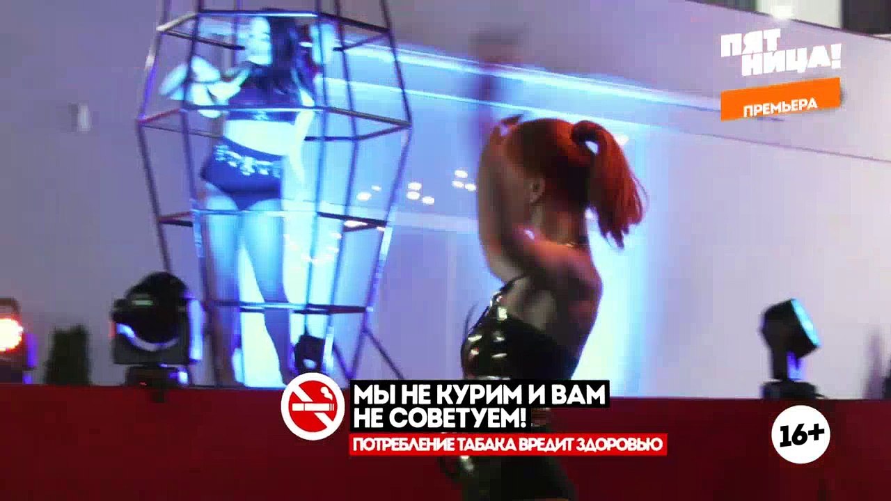 Хулиганы Выпуск 1 (часть 1) / Шоу Хулиганы Сери...