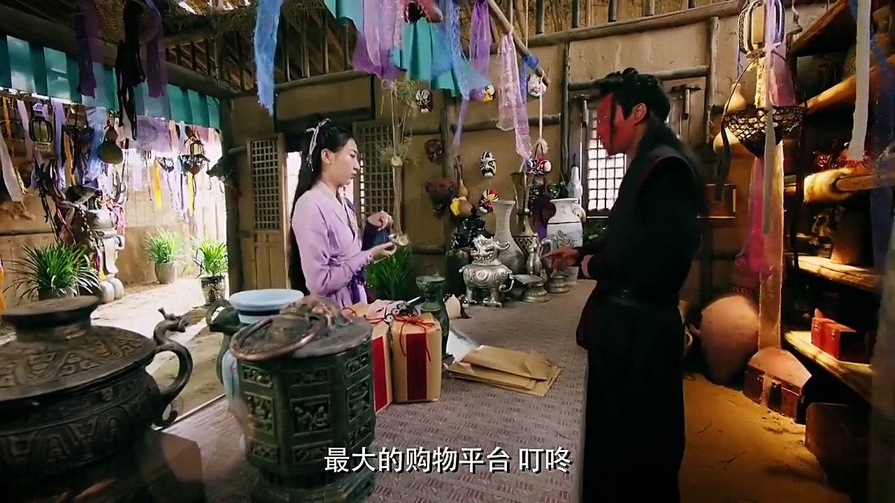 Tây Du Ký 2017 Tập 7  mới nhất - Thuyết Minh