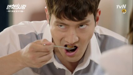 최시원, 강소라와 '헬조선'에서 '순대국밥' 짜릿한 첫 경험!