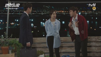 신분 숨긴 최시원, 강소라&공명과 옥탑 삼자대면!