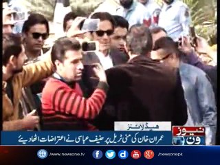 NewsONE Headlines 2PM | 20-October-2017