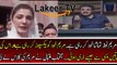 Aftab Iqbal Badly Insulting And Taking Class of Maryam Nawaz Statement