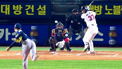 잠시 후 PO 3차전...화끈한 타격전 계속될까 / YTN