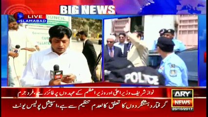 Bulletins 1200 20th October 2017