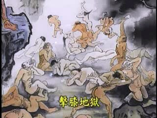 BẤT HIẾU VỚI CHA MẸ,  BẤT HÒA VỚI ANH CHỊ EM