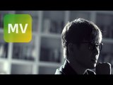 品冠《蜿蜒》Official 完整版 MV [HD]