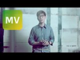 品冠《默默》Official 完整版 MV [HD]