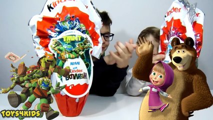 Mεγάλη KINDER Έκπληξη Μάσα & ο Αρκούδος-Χελωνονιντζάκια Easter Kinder Surprise Eggs TMNT-MASHA&BEAR