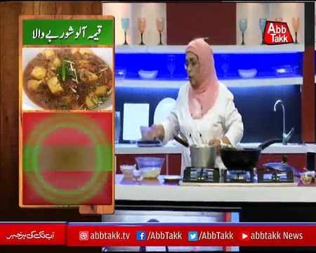 Abbtakk - Daawat-e-Rahat - Episode 145 (Qeema Aaloo Shorbe Wala) - 20 October 2017