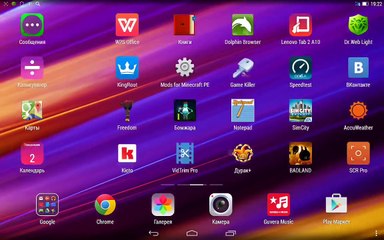 Взлом Sims freeplay #1 (Без Root)