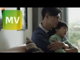 品冠Victor Wong《年少時代》Boyhood Official 完整版 MV [HD](八大綜合台韓劇【學校2015】片頭曲)