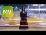 林芯儀 Shennio Lin《道聽塗說》Remembering You Official 完整版MV【HD】