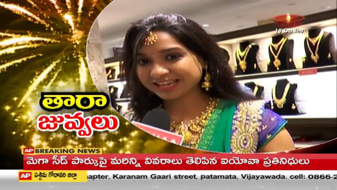 Mehreen, Hebah Patel and Other Beautiful Ladies Special Diwali Wishes | Mahaa News