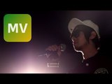 江萊恩 Ryan C. feat. 邱比比《超級玩咖》Official MV 【HD】