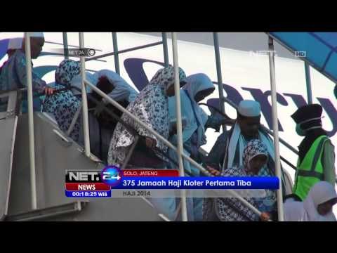 Menteri Agama evaluasi penyelenggaraan ibadah haji tahun 2014 - NET24