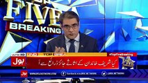 Top Five Breaking on Bol News – 20th October 2017