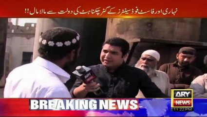 Afsoos !!! Logoon Ne Gutter Ki Gandagi Ko Bhi Nahe Chora