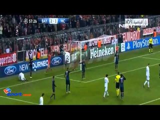 NET24 - Manchester City hentikan catatan tak terkalahkan Bayern Muenchen musim ini