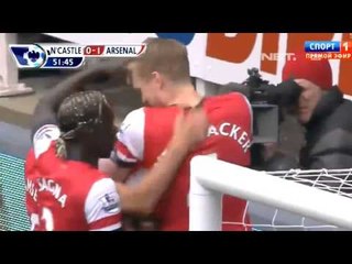 NET24 - Laga tandang pemuncak klasemen Liga Premier