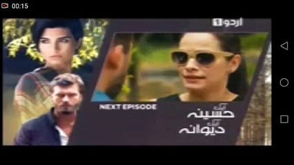 Ek Haseena Ek Deewana Episode 101 Promo Urdu1ᴴᴰ