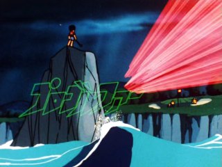 プロゴルファー猿 第108話 「公家打法 毬打ショット」