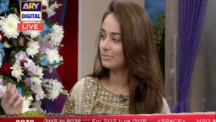 Anum Aqeel Ki khususiyat kya Hai Janiye