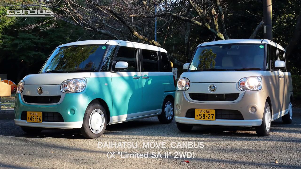 ダイハツ ムーヴ キャンバス　試乗動画　ワインディング