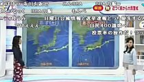 NHKニュース7【2017年10月20日】コメ付き