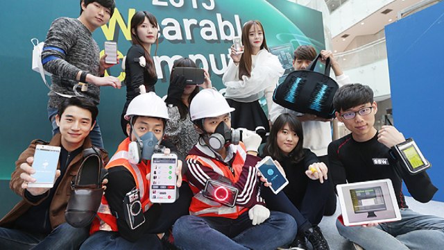 [대전·대덕] KAIST, '웨어러블 컴퓨터 경진대회' 개최 / YTN