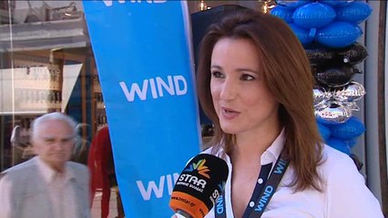 Φθινοπωρινές προσφορές από το ανανεωμένο κατάστημα της Wind στη Λαμία