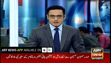 Farooq Sattar says implementation of Karachi package will start from November