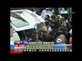 NET24 - Tim penolong berusaha evakuasi korban bangunan roboh di Cina