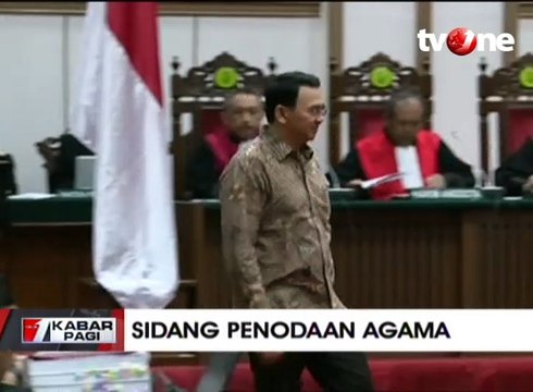 Sidang ke-17 Kasus Penodaan Agama, Giliran Ahok Diperiksa
