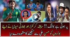 India Media Gone Mad Over Hasan Ali Bowling Performance Vs Sri Lanka