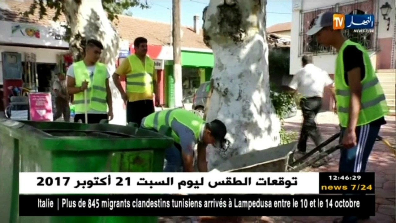 طريقي إلى الله..وتحسبونه هينا وهو عند الله عظيم