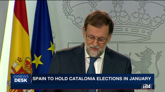 i24NEWS DESK | Spain to hold Catalonia elections in January | Friday, October 20th 2017