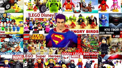 Lego DC Super Heroes 76054 Бэтмен Жатва страха. Обзор конструктора Лего Супер Герои