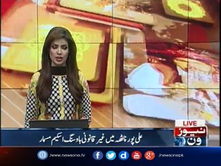 NewsONE Regional | 20 October 2017