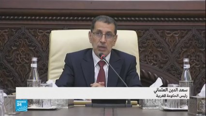 عن النموذج التنموي