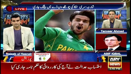 Sports Room 20th October 2017