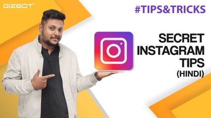 Secret Instagram tips (HINDI)