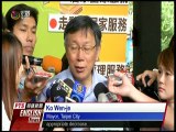 宏觀英語新聞Macroview TV《Inside Taiwan》English News 2017-10-20