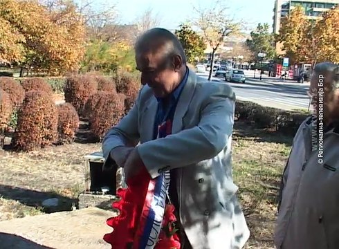 Obeležen Dan oslobođenja Bora u Prvom svetskom ratu, 20. oktobar 2017 (RTV Bor)